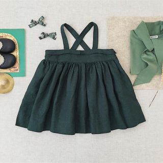 キャラメルベビー&チャイルド(Caramel baby&child )のsoor ploom Enola Pinafore サイズ：8y(スカート)