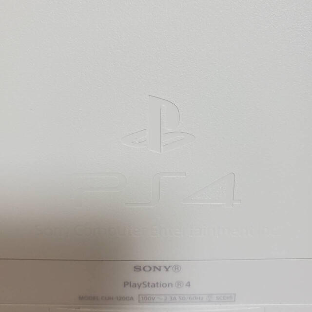 【24時間以内配送】ps4 本体  1200 PlayStation®4