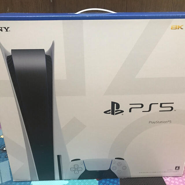【期間限定お試し価格】 新品未開封   PlayStation5本体 家庭用ゲーム機本体