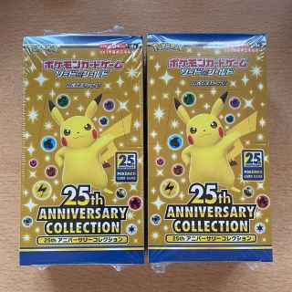 ポケモン(ポケモン)のポケモンカード　25thアニバーサリーコレクション　2BOX(Box/デッキ/パック)