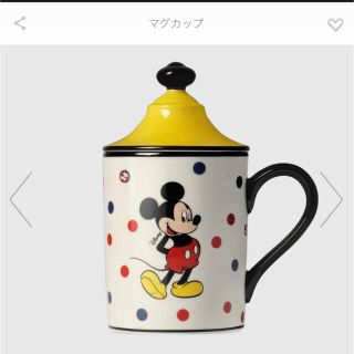 グッチ マグカップの通販 25点 | Gucciを買うならラクマ