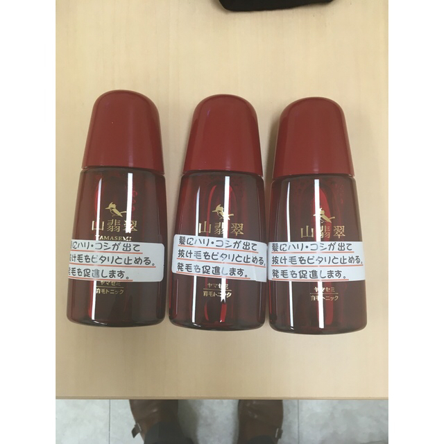 100%本物保証! 山翡翠 育毛トニック 120ml ヤマセミトニック discoversvg.com 100%本物保証! 山翡翠 育毛トニック 120ml ヤマセミトニック discoversvg.com