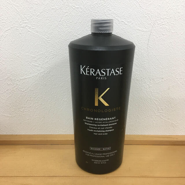 KERASTASE(ケラスターゼ)の専用ページ コスメ/美容のヘアケア/スタイリング(シャンプー)の商品写真