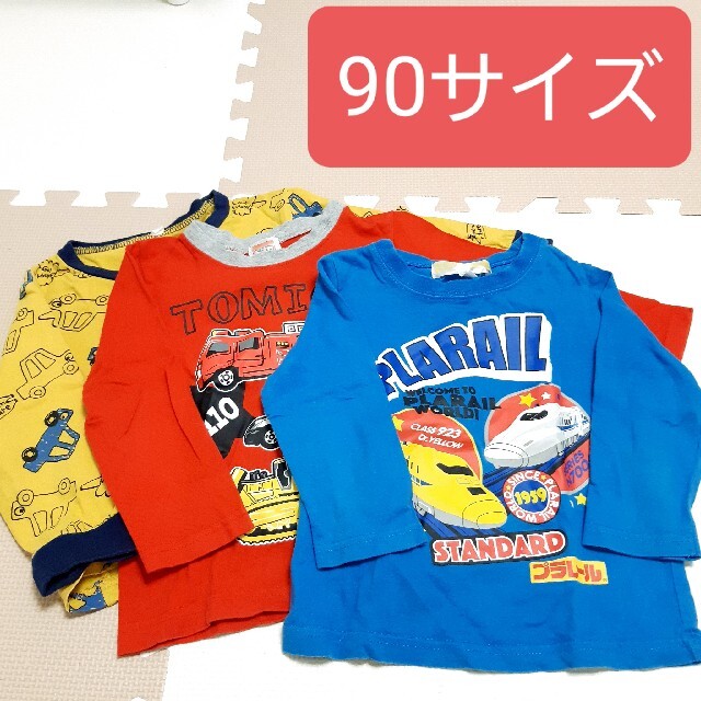 Takara Tomy(タカラトミー)の【90】男の子　ロンT　3枚セット　まとめ売り　 キッズ/ベビー/マタニティのキッズ服男の子用(90cm~)(Tシャツ/カットソー)の商品写真