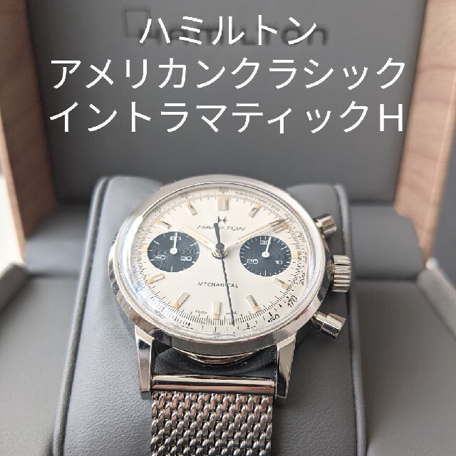 ブルガリ BVLGARI DG35SV ディアゴノ デイト 自動巻き メンズ 箱・保証書付き_754992