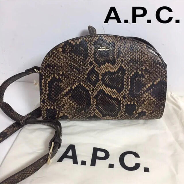 A.P.C.アーペーセー ハーフムーン ショルダーバッグ パイソン レディース