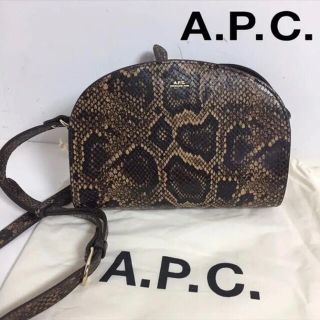 アーペーセー(A.P.C)のA.P.C.アーペーセー ハーフムーン ショルダーバッグ パイソン レディース(ショルダーバッグ)