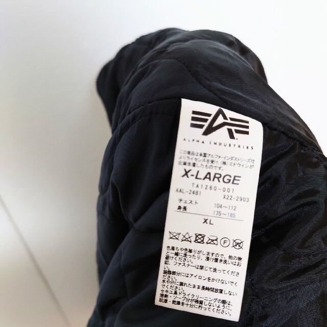 ALPHA INDUSTRIES(アルファインダストリーズ)のALPHA INDUSTRIES フード付き MA-1 フライトジャケット  メンズのジャケット/アウター(ブルゾン)の商品写真