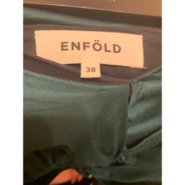 エンフォルド  enfold  コレクションライン　スカート　38 グリーン 5