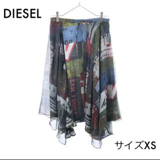 ディーゼル(DIESEL)のディーゼル 総柄 シアー フレアスカート XS ブラック系 DIESEL(ひざ丈スカート)