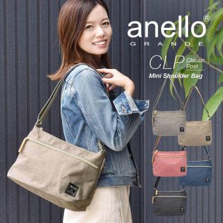 アネロ(anello)のショルダーバッグ レディース 斜めがけ 大人 アネロ GTC 3362(ショルダーバッグ)