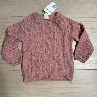 エイチアンドエム(H&M)の未使用！H&Mベビーケーブルニット　85(ニット/セーター)