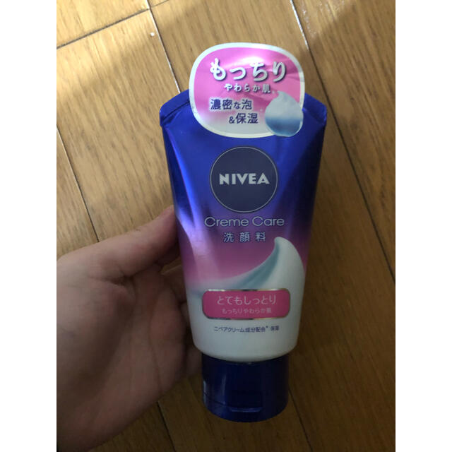 ニベア(ニベア)のNIVEA Cream Care とてもしっとり コスメ/美容のスキンケア/基礎化粧品(洗顔料)の商品写真