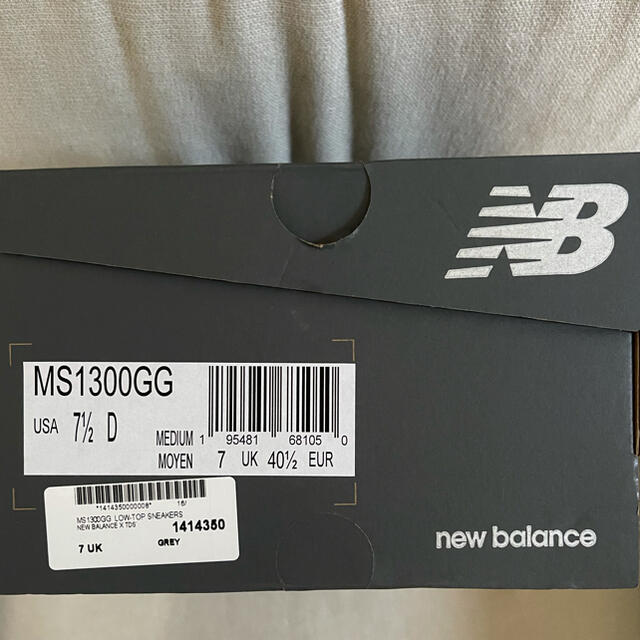 New Balance(ニューバランス)のNEW BALANCE MS1300GG "GRAY" メンズの靴/シューズ(スニーカー)の商品写真