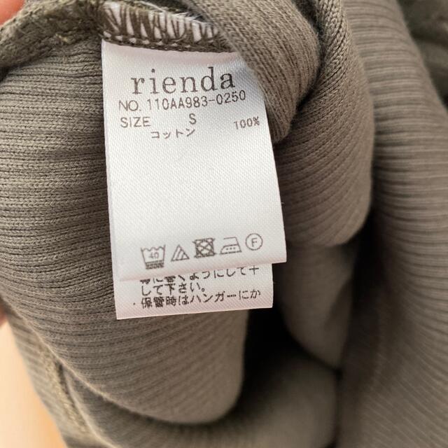 rienda(リエンダ)の新品未使用リエンダriendaカーキワンピースTシャツリブ素材サロペットミニ丈 レディースのワンピース(ミニワンピース)の商品写真