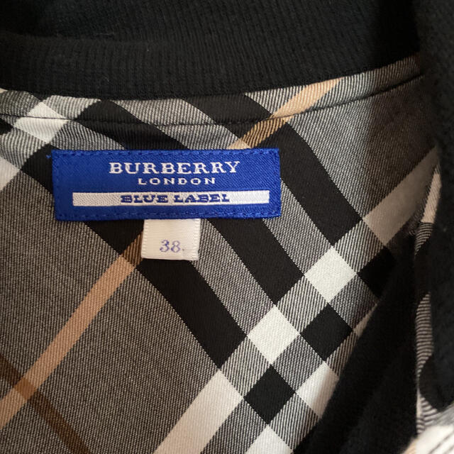 BURBERRY BLUE LABEL(バーバリーブルーレーベル)のマリ様専用＊お値下げ＊バーバリー ブルーレーベル＊ベスト レディースのトップス(ベスト/ジレ)の商品写真