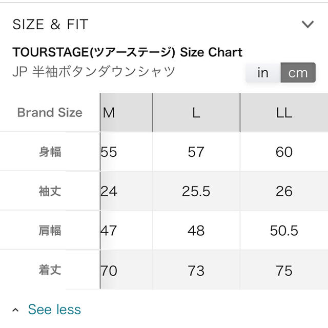 TOURSTAGE(ツアーステージ)のtour stage ゴルフ　レインウェア スポーツ/アウトドアのゴルフ(ウエア)の商品写真