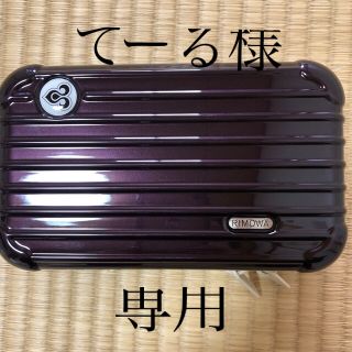 リモワ(RIMOWA)のRIMOWA ☆THAI航空限定ファーストクラスアメニティ(旅行用品)