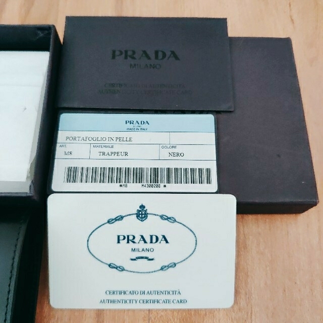 PRADA(プラダ)の財布 メンズのファッション小物(折り財布)の商品写真
