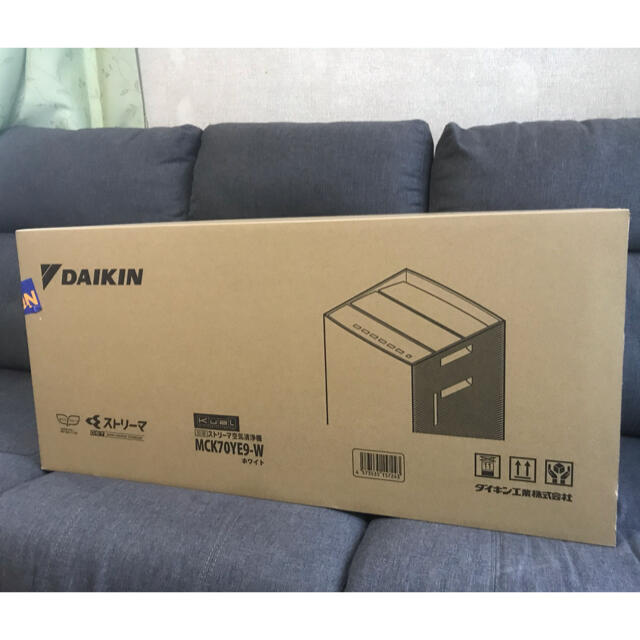 DAIKIN(ダイキン)の◆最新 ダイキン 加湿空気清浄機 MCK70YE9-W MCK70Y-W 上位版 スマホ/家電/カメラの生活家電(空気清浄器)の商品写真