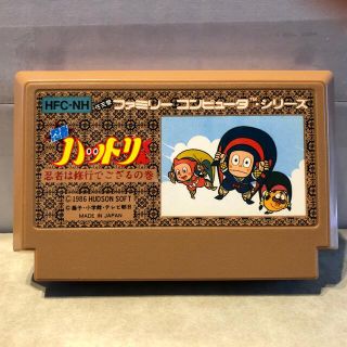 ハドソン(HUDSON)の『忍者ハットリくん』(家庭用ゲームソフト)