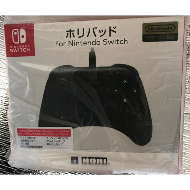 ホリパッド for Nintendo Switch エンタメ/ホビーのゲームソフト/ゲーム機本体(その他)の商品写真