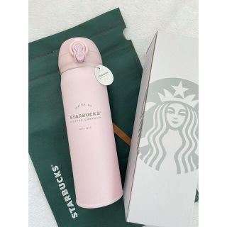 サーモス(THERMOS)のSTARBUCKS❣️スタバステンレスボトル サーモス水筒  海外限定保温保冷 (容器)