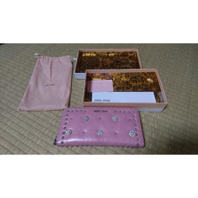 miumiu(ミュウミュウ)のミュウミュウ 長財布 レディースのファッション小物(財布)の商品写真
