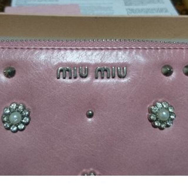 miumiu(ミュウミュウ)のミュウミュウ 長財布 レディースのファッション小物(財布)の商品写真