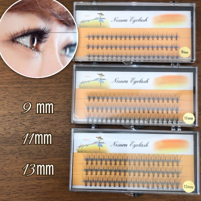 62%以上節約 セルフマツエク 2箱セット 11mm Cカール つけまつげ つけまつ毛 セルフマツエク 2箱セット 11mm Cカール つけまつげ つけまつ毛