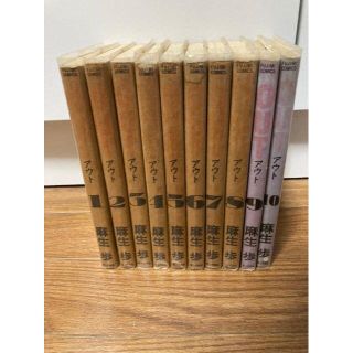 新品 24ページ目 漫画の通販 90 000点以上 エンタメ ホビー お得な新品 中古 未使用品のフリマならラクマ 新品 24ページ目 漫画の通販 90 000点以上 エンタメ ホビー お得な新品 中古 未使用品のフリマならラクマ
