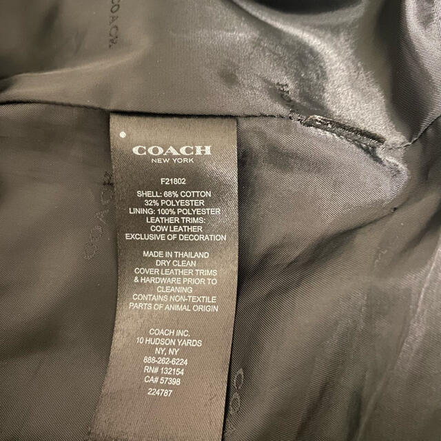 COACH(コーチ)の【良品】COACH コーチ ショートトレンチコート　ベージュ レディースのジャケット/アウター(トレンチコート)の商品写真