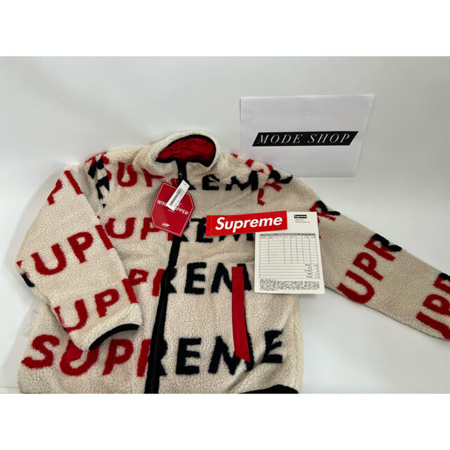 Supreme Reversible Logo Fleece