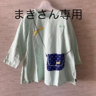 ベルメゾン(ベルメゾン)のＴシャツ七分袖130 ２枚セット(Tシャツ/カットソー)