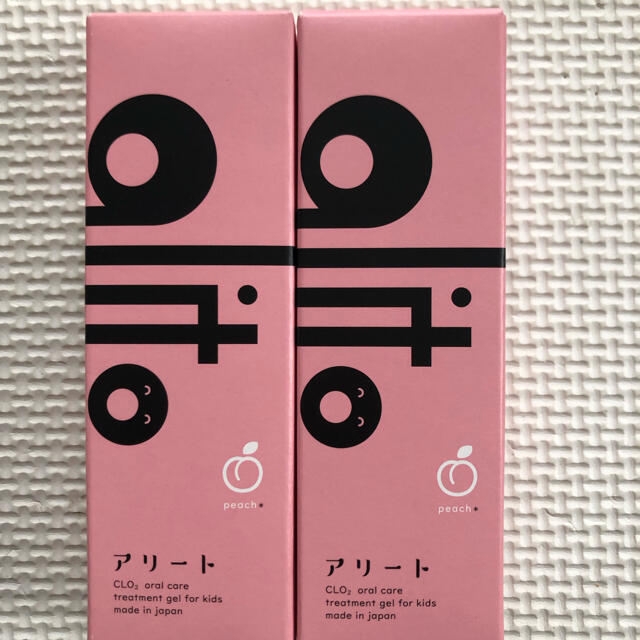 alito アリート　歯磨き粉　2本 コスメ/美容のオーラルケア(歯磨き粉)の商品写真