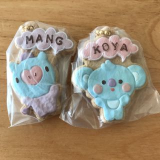 bt21 クッキーチャーム　KOYA MANG(アイドルグッズ)