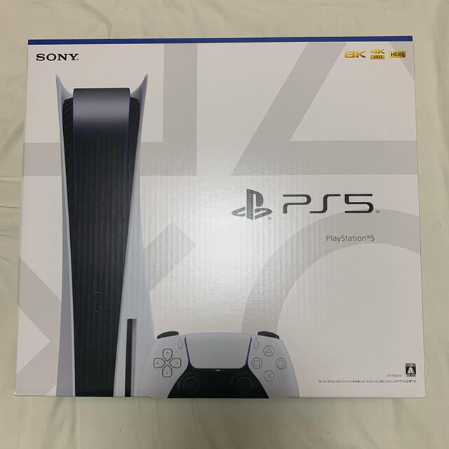 激安直営店 PlayStation - PlayStation5 新品未開封 家庭用ゲーム機