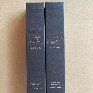WrinkFade 薬用リンクルカバーファンデーション 2個セット！(ファンデーション)