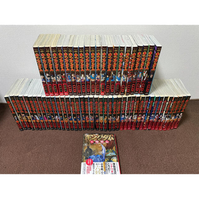 キングダム　全巻　62巻まで+おまけ付き エンタメ/ホビーの漫画(全巻セット)の商品写真