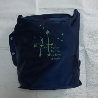 エルメス(Hermes)のエルメス リュック  【星を巡る旅展】限定品♪(リュック/バックパック)