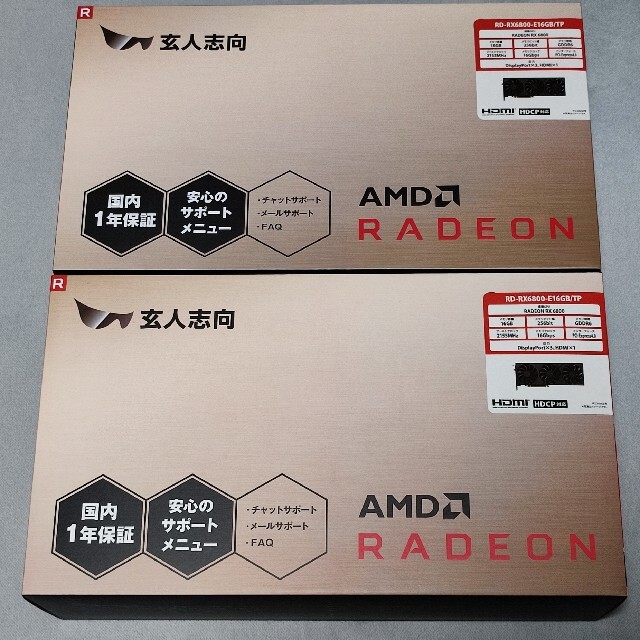 玄人志向 Radeon RX 6800 RD-RX6800-E16GB/TP