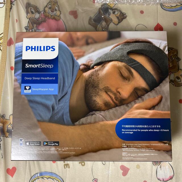 PHILIPS(フィリップス)のphilips smart sleep ディープスリープヘッドバンド スマホ/家電/カメラの美容/健康(その他)の商品写真