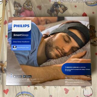 フィリップス(PHILIPS)のphilips smart sleep ディープスリープヘッドバンド(その他)