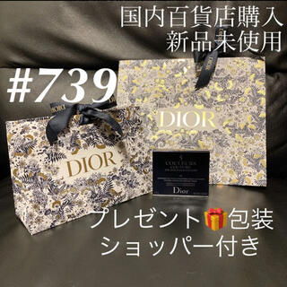 クリスチャンディオール(Christian Dior)の739 ディオール サンク クルール   限定　クリスマス　ラッピング　ギブト(アイシャドウ)