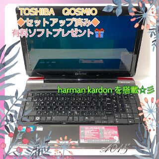 【動作確認済】東芝 Qosmio タイムセール中、早い者勝ち!!(ノートPC)