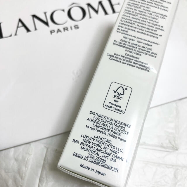 LANCOME(ランコム)の2点　ランコムUV エクスペールトーンアップローズ　国内処方　LANCOME コスメ/美容のベースメイク/化粧品(化粧下地)の商品写真