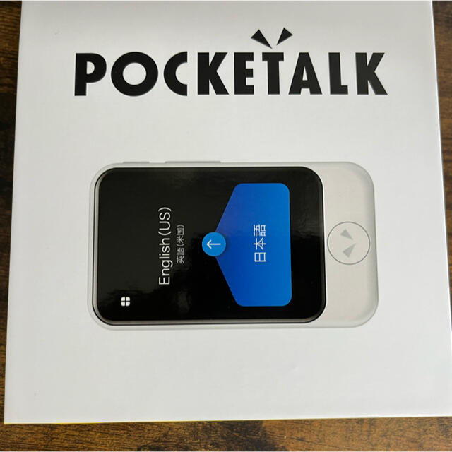 SOURCENEXT POCKETALK S グローバル通信付き ゴールド