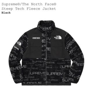 シュプリーム(Supreme)のLサイズ　Steep Tech Fleece Jacket(ブルゾン)