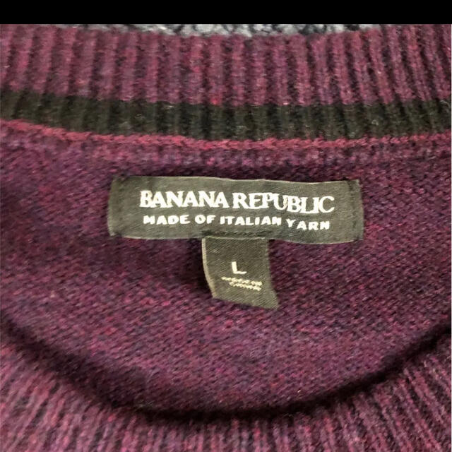 Banana Republic(バナナリパブリック)のバナリパ ニット セーター　メンズ　Lサイズ　バナナリパブリック　2b メンズのトップス(ニット/セーター)の商品写真