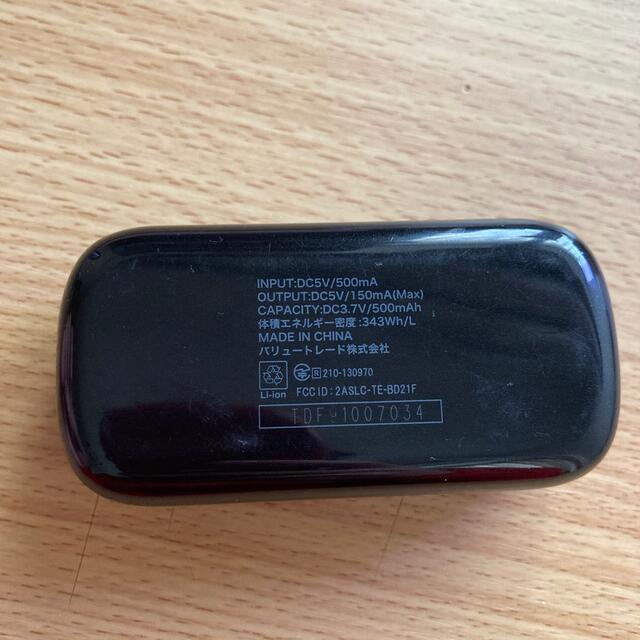 Avoid(アヴォイド)のピヤホン1　TE-BD21f-pnk 充電コード無し スマホ/家電/カメラのオーディオ機器(ヘッドフォン/イヤフォン)の商品写真